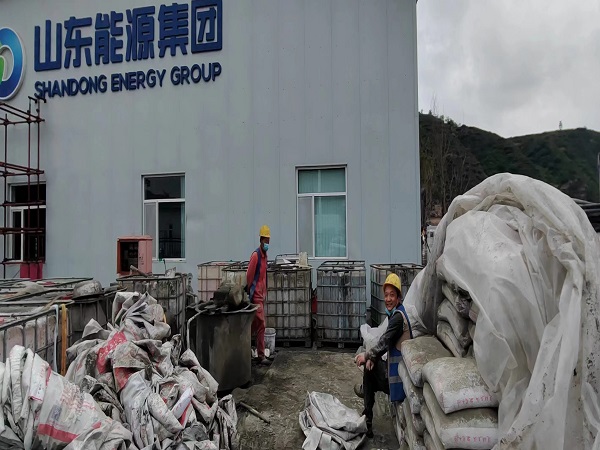 宿迁厂房地面下沉注浆加固