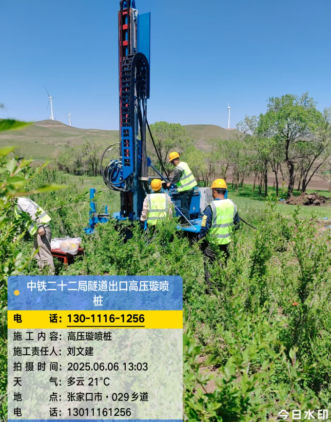 宿迁高压旋喷注浆法与压力注浆法有何区别？